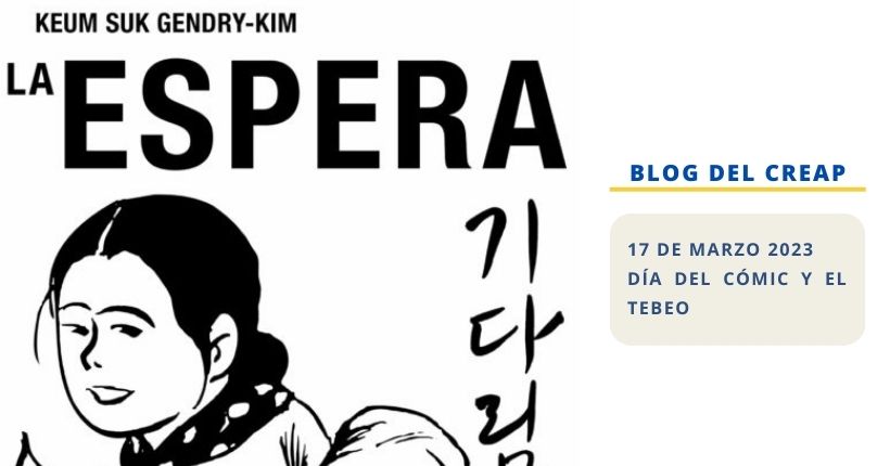 17 de marzo 2023: Día del Cómic y el tebeo