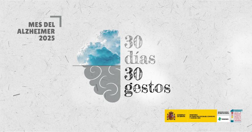 El CREA publica un video de sensibilización por el Día Mundial del Alzheimer